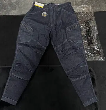 TS DESIGN 니커즈 팬츠 5134