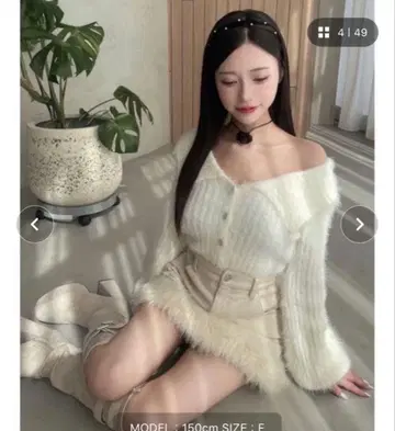 EATME 빅 컬러 니트 탑 니트