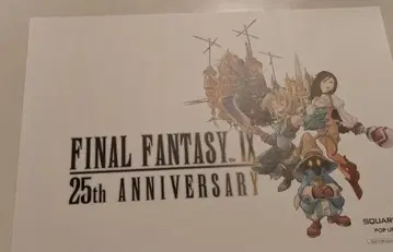 파이널 판타지 25주년 기념