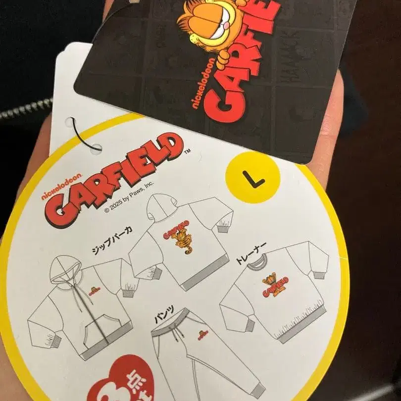 8번째 상품 이미지