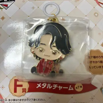 Mrs.GREEN APPLE 제일복권 F상 메탈 참 모리모토 타카시