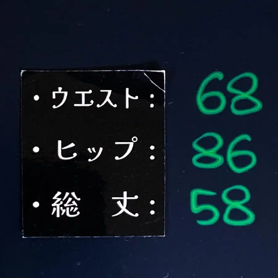 11번째 상품 이미지