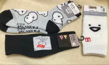 오문구와 함께 따뜻한 굿즈 3종 세트 1