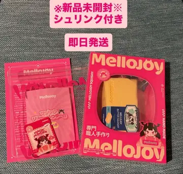 Mellojoy 버터 미개봉 슈링크 포함