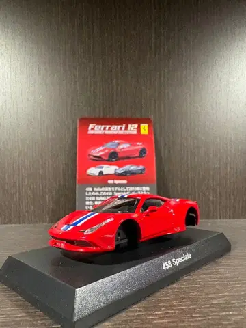 [ 미조립 ] Ferrari 458 Speciale