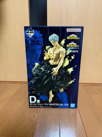 나의 히어로 아카데미아 제일복권 D상 올 포 원 피규어