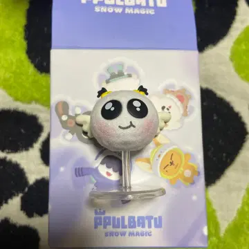 PPULBATU SNOW MAGIC 피규어 풀바스 시크릿