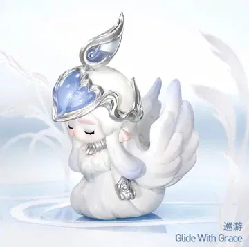 POPMART CHAKA Luminous Reverie / Glide -