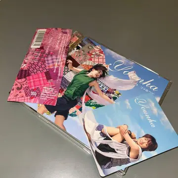 (1502) 달력 카드 포함 윤하 마이 러버 younha