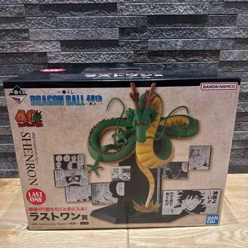 드래곤볼 40th Anniversary SHENRON 라스트 원