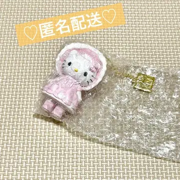 헬로키티전 시크릿 마스코트 참 B 프릴 개봉만 익명 배송