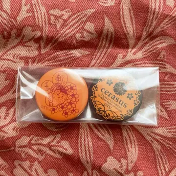 츠키우타. 우즈키 아라타 캔뱃지 세트 하나에미