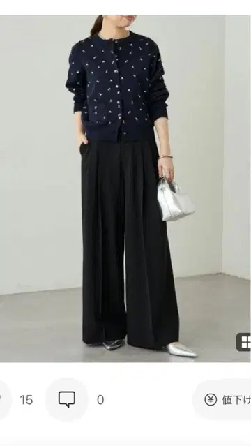 블랙 와이드 팬츠 플리츠