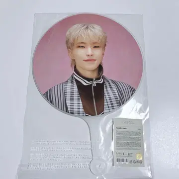 SEVENTEEN 호시 CARAT LAND 부채 케렌 피켓 5