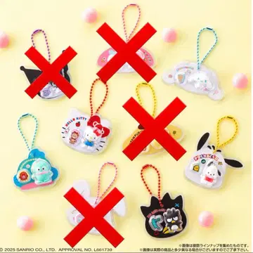 [미개봉 새상품] 선착순 산리오 패키지 참 5세트