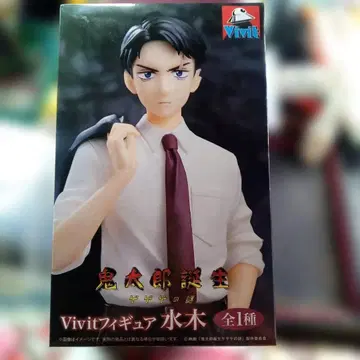 Vivit 미즈키 액션 피규어 (전 1종)