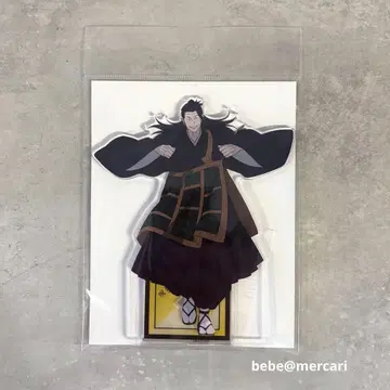 주술회전전 게토 스구루 켄자쿠 시부야 사변 아크릴 스탠드 아크스타