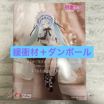 하츠네 미쿠 누들 스토퍼 피규어 빈티지