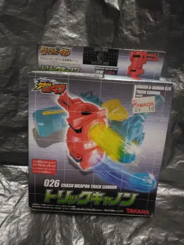 4 미개봉 크러쉬 비다맨 026 트릭 캐논