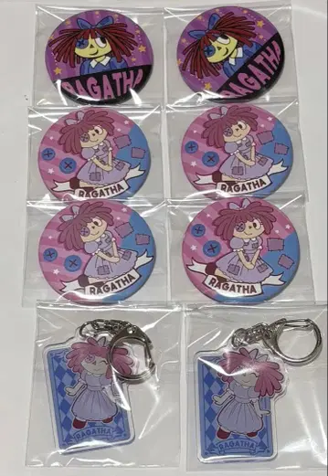 어메이징 디지털 서커스 캔뱃지 라가타 Ragatha 아메데지