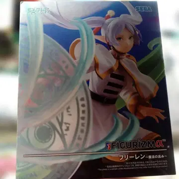 SEGA FIGURIZMA 프리렌 피규어