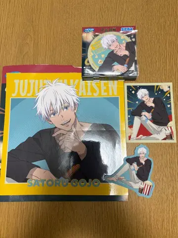 세가 럭키 쿠지 주술회전 스티커 세트 캔뱃지 고죠 사토루