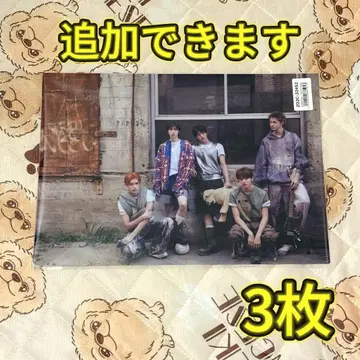 CORTIS 코르티스 유니버셜 특전 클리어 파일 3장 세트