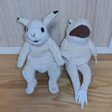 세키구치 조수기우기 봉제 인형 토끼 개구리