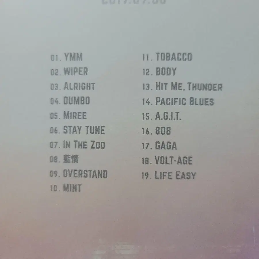 3번째 상품 이미지