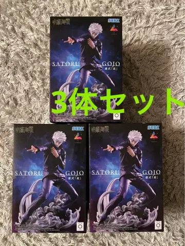 주술회전 Luminasta '고죠 사토루' 허식 [자] 3체 세트