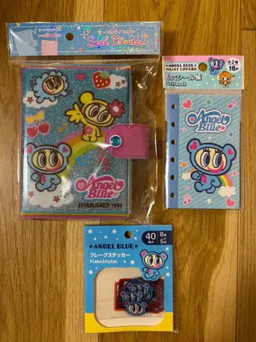 나루미야 엔젤 블루 ANGEL BLUE 씰 바인더 씰 장