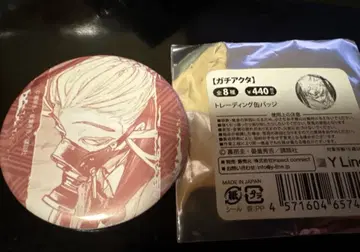 가치액터 트레이딩 캔뱃지 타무지