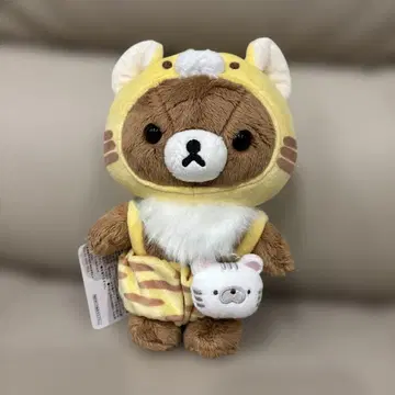 갈색 곰 설날 봉제 인형 2022