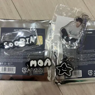 TXT 아크릴 참 SOOBIN 세트 투바: 수빈