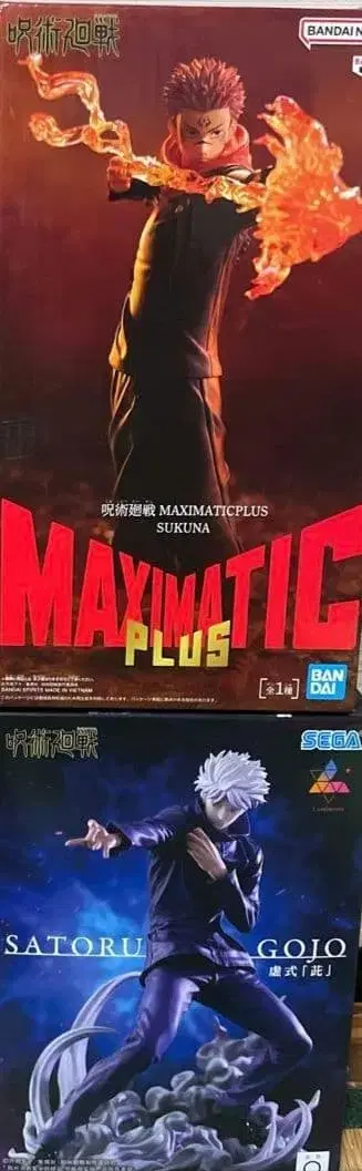 프라이즈 피규어 주술회전