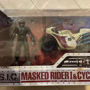 S.I.C. Vol.14 가면라이더 1호 & 사이클론 반다이