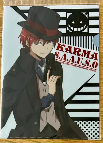 암살교실 아카바네 카르마 A4 클리어 파일