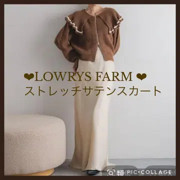 새상품 LOWRYS FARM 피브릴 새틴 스커트 아이보리 M