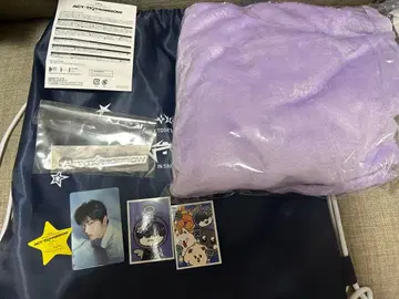 TXT 업그레이드 특전 사이타마