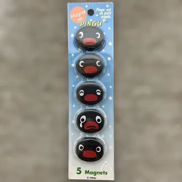 새상품! 미사용! 핑구 Pingu 마그넷 세트 5개