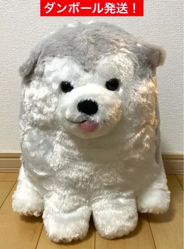 알래스칸 말라뮤트 강아지 봉제 인형 XL 프리미엄