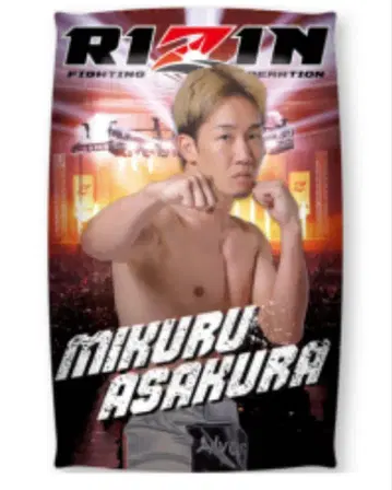 RIZIN 사각 쿠션 아사쿠라 미쿠루 클레마스 한정판