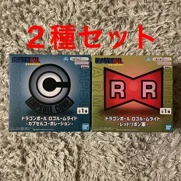 드래곤볼 로고 룸 라이트 2종 세트