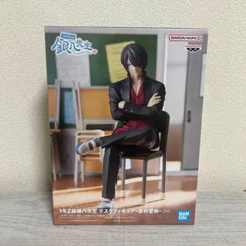 3년 Z반 긴파치 선생님 데스크 피규어 타카스기 신스케