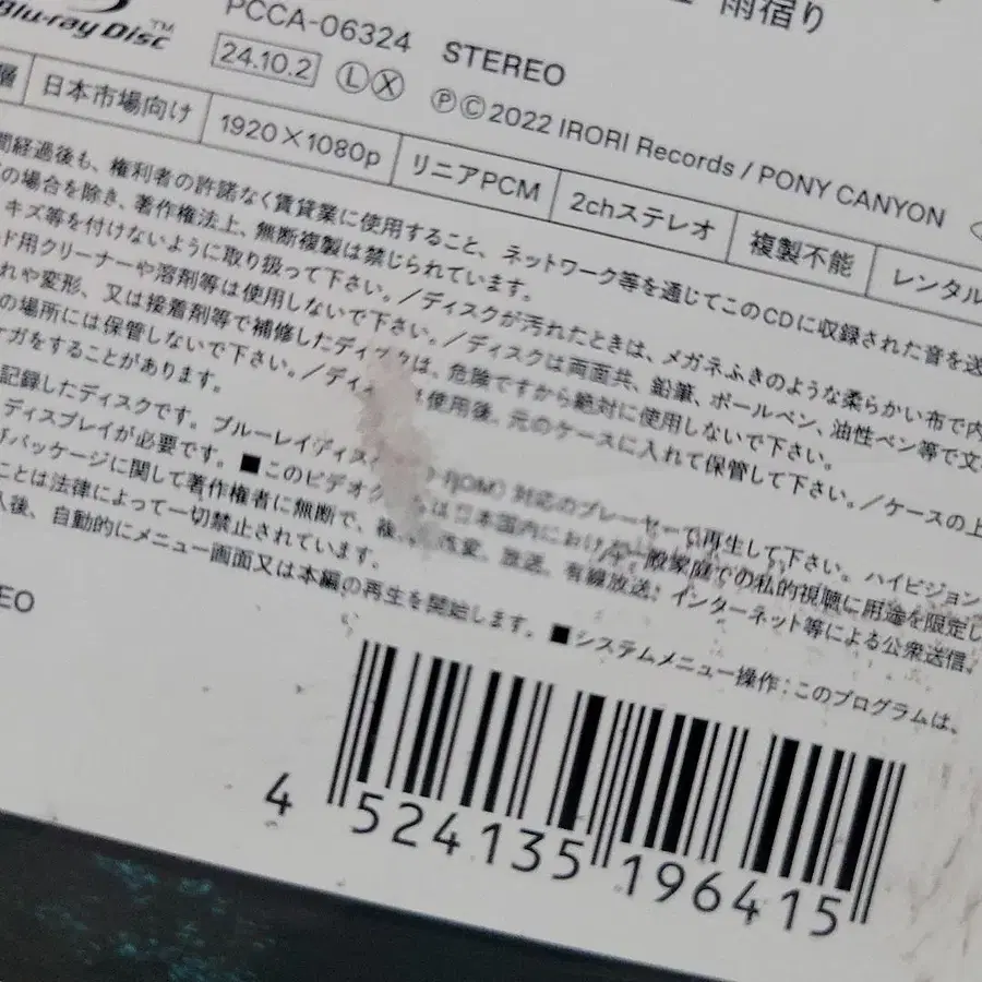 4번째 상품 이미지