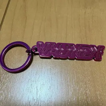 Vaundy 캡슐 토이 키링 핑크