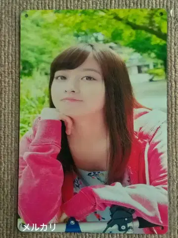 하시모토 칸나 알루미늄 플레이트 간판