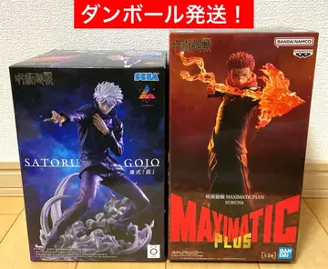 주술회전 피규어 MAXIMATIC 스쿠나 luminasta 고죠 사토루