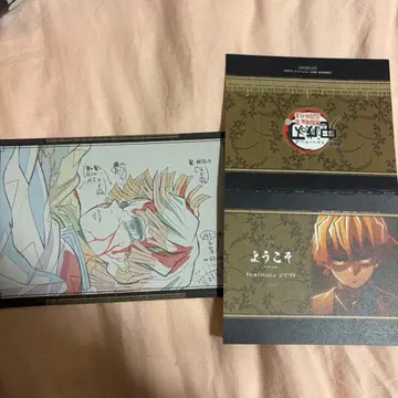 귀멸의 칼날 다이닝 웰컴 팝 아가츠마 젠이츠 오스소와케