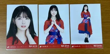 노기자카46 츠츠이 아야메 기관총 레인